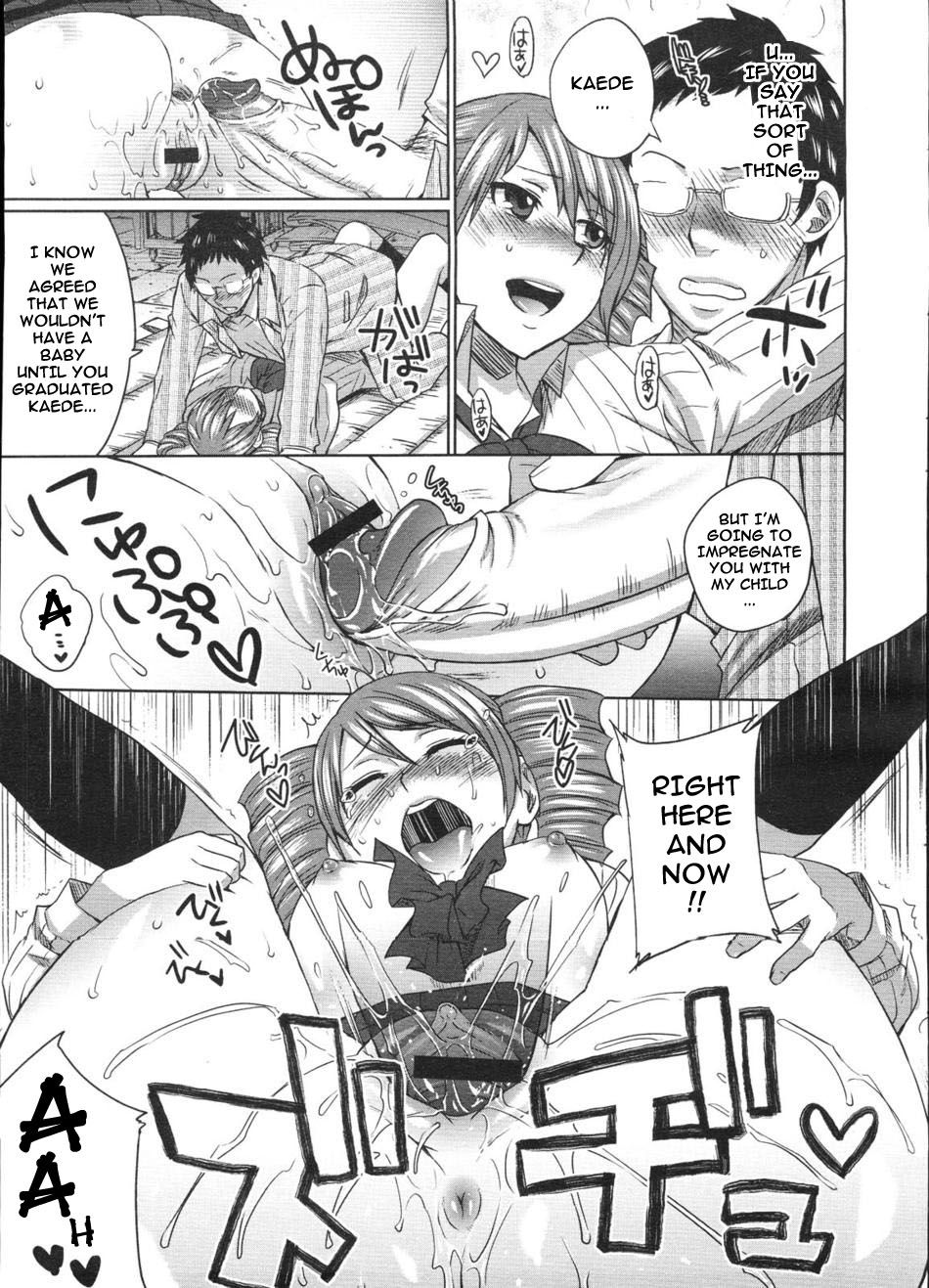 Hentai Manga Comic-Form of Love-Read-17